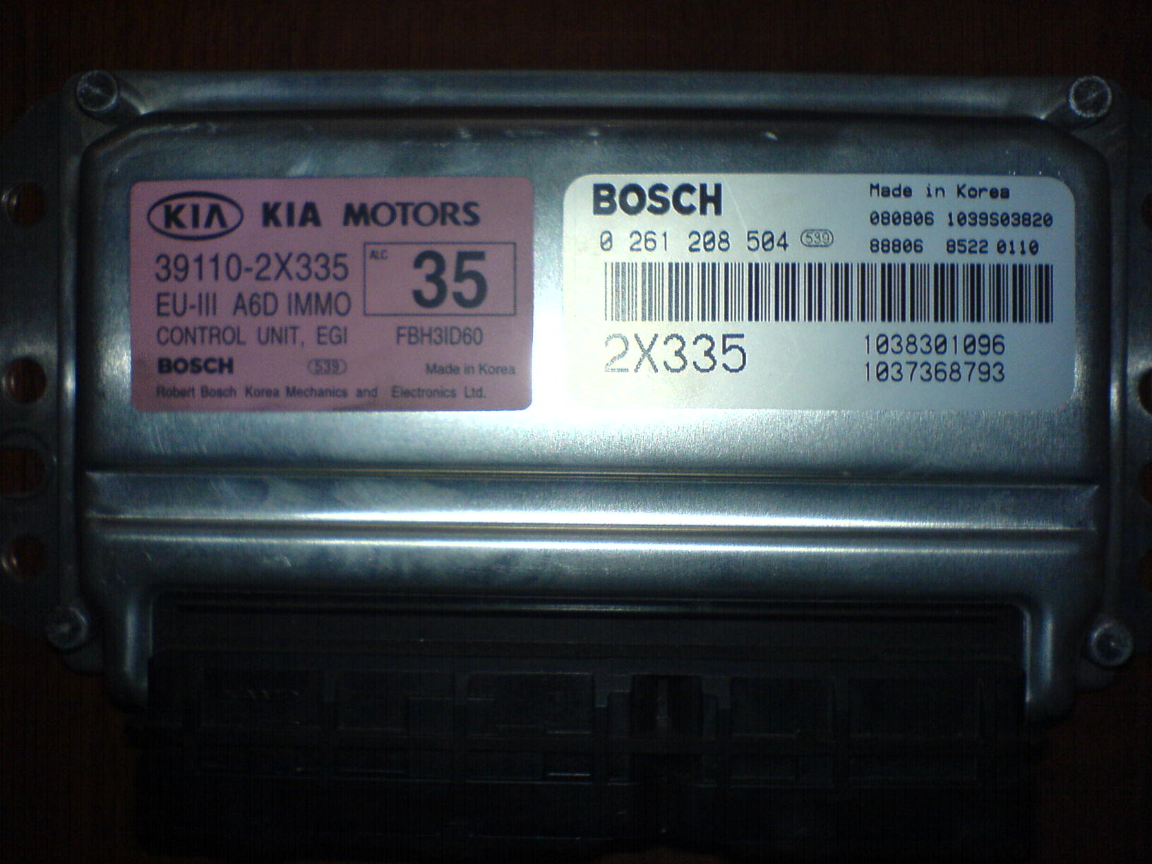Прошивки для чип irhidey.ru прошить эбу Bosch ME Bosch ME 